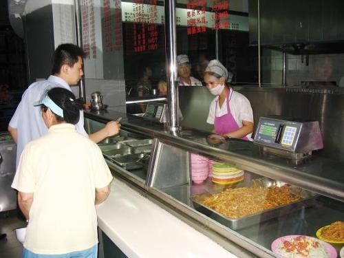 邵阳食堂收费管理系统四号